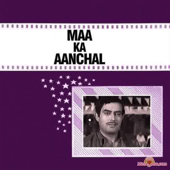 Poster of Maa Ka Aanchal (1970)